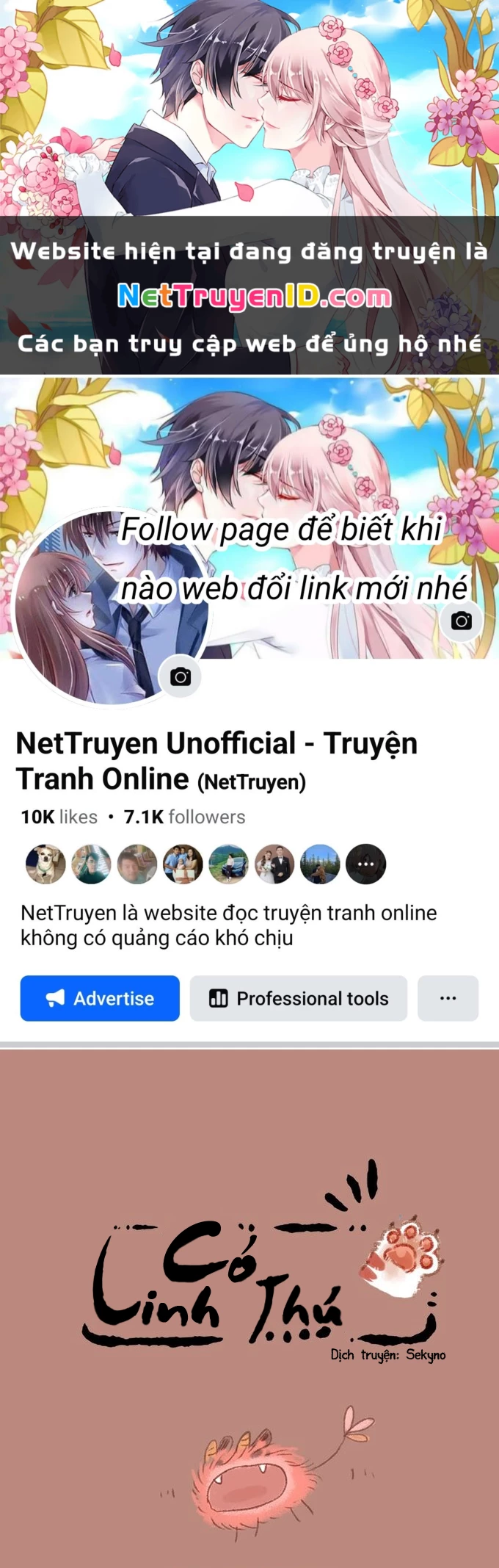 Có Linh Thú Chapter 213 - 1