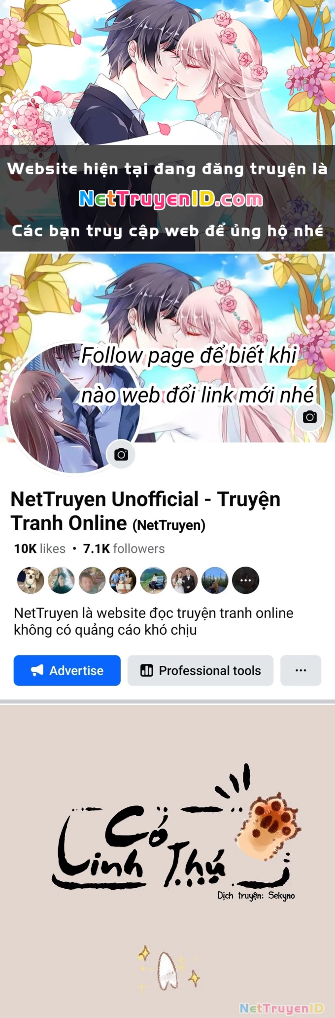 Có Linh Thú Chapter 214 - 1