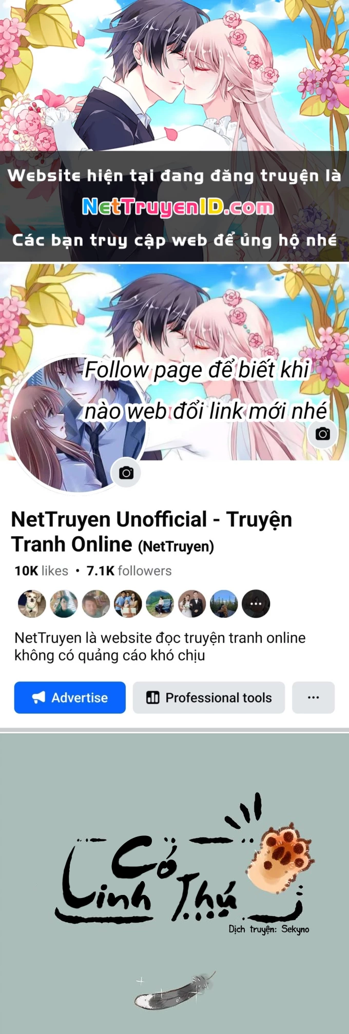 Có Linh Thú Chapter 215 - 1