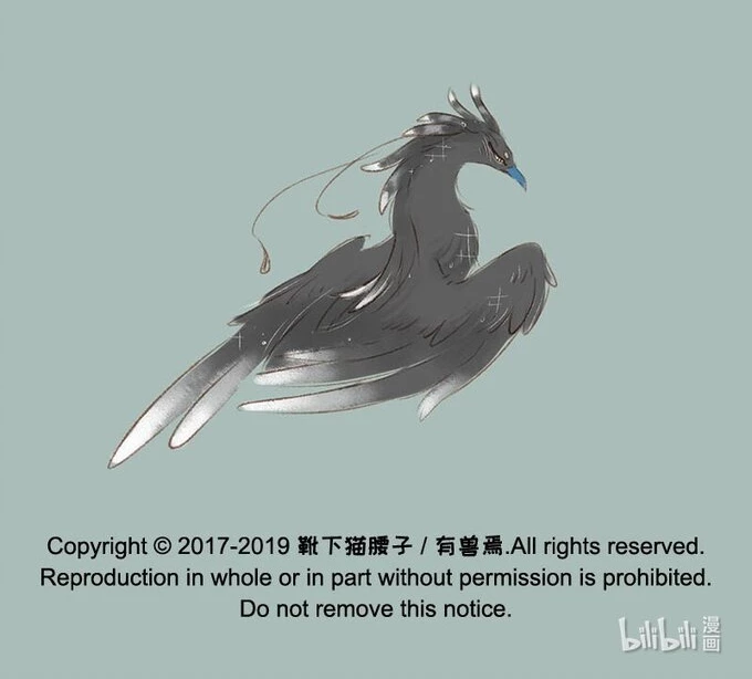 Có Linh Thú Chapter 215 - 9