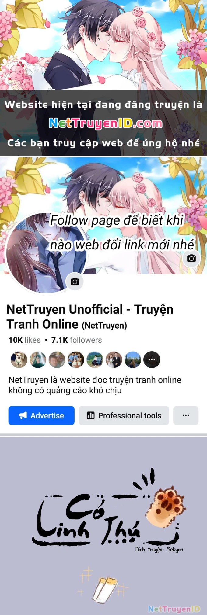 Có Linh Thú Chapter 218 - 1