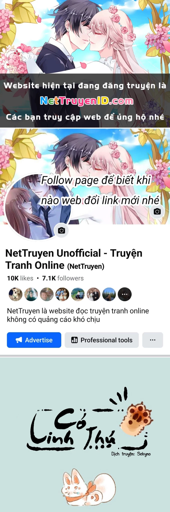 Có Linh Thú Chapter 220 - 1