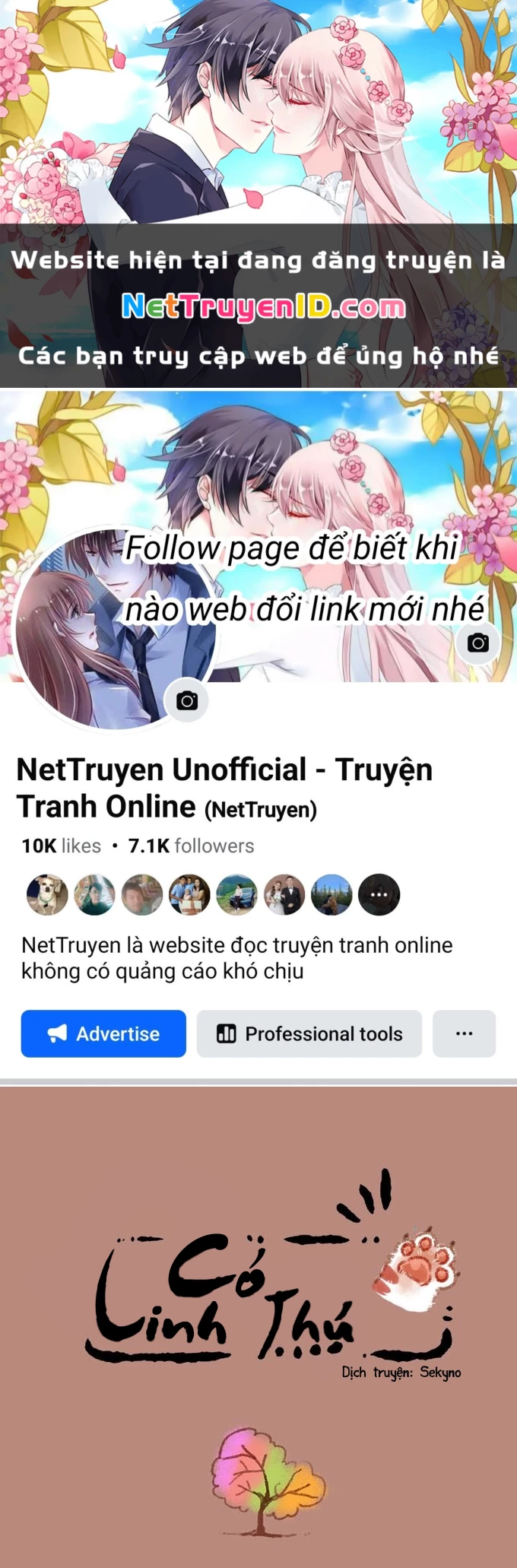 Có Linh Thú Chapter 221 - 1