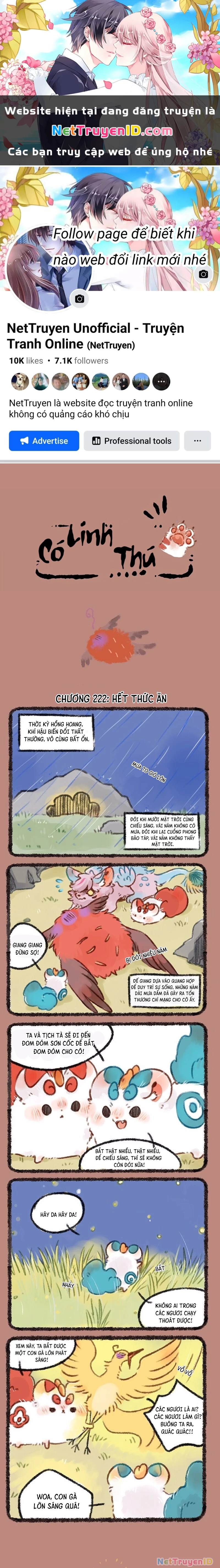 Có Linh Thú Chapter 222 - 1