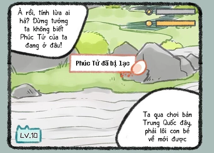Có Linh Thú Chapter 225 - 7