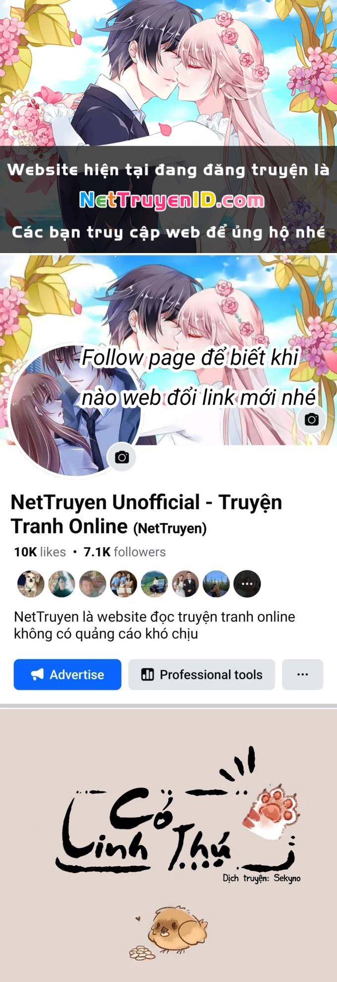 Có Linh Thú Chapter 230 - 1