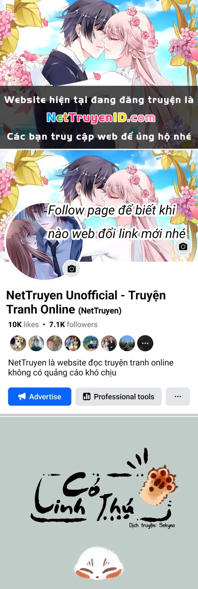 Có Linh Thú Chapter 235 - 1