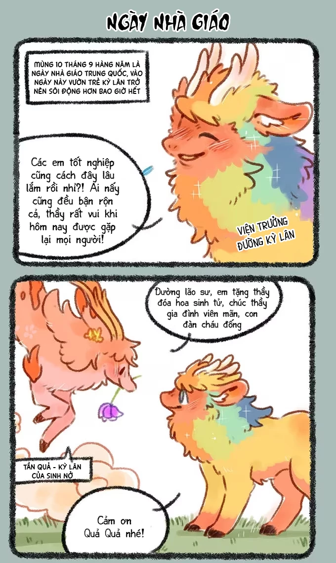 Có Linh Thú Chapter 236 - 2