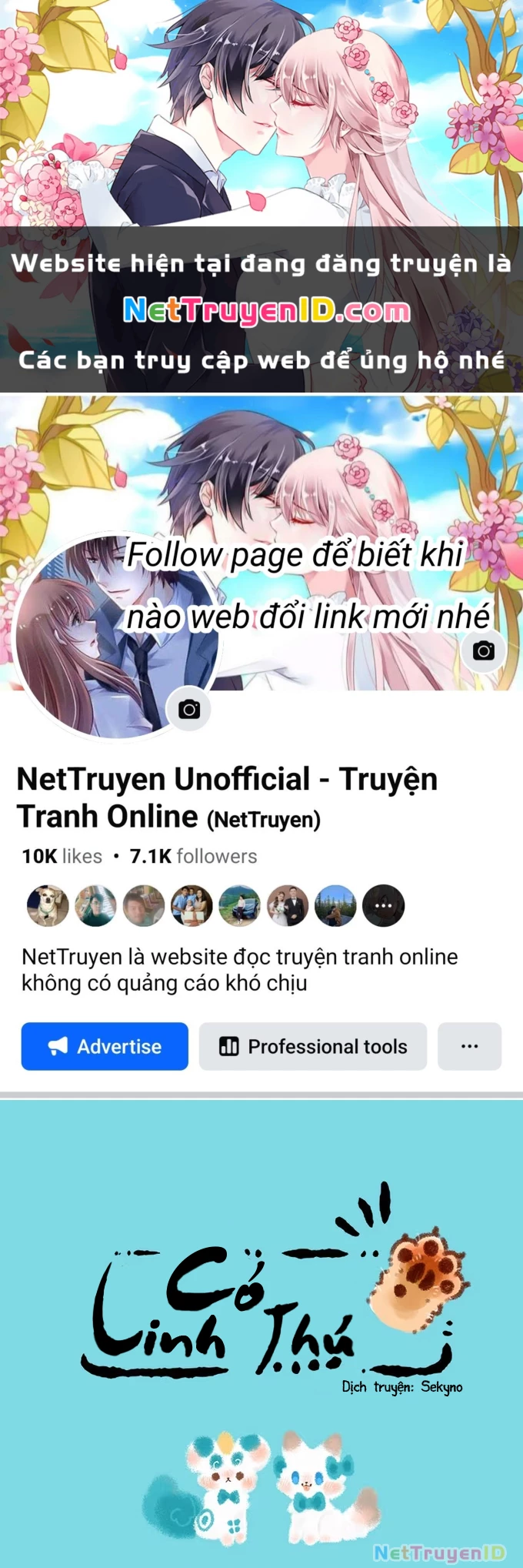 Có Linh Thú Chapter 237 - 1