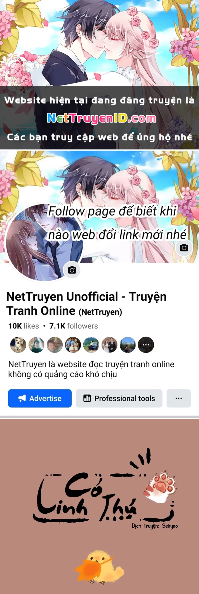 Có Linh Thú Chapter 238 - 1