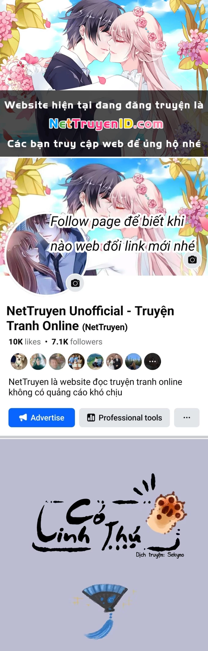 Có Linh Thú Chapter 240 - 1
