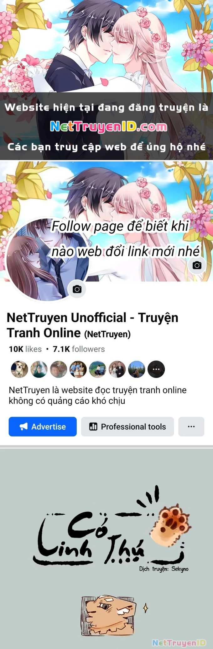 Có Linh Thú Chapter 241 - 1