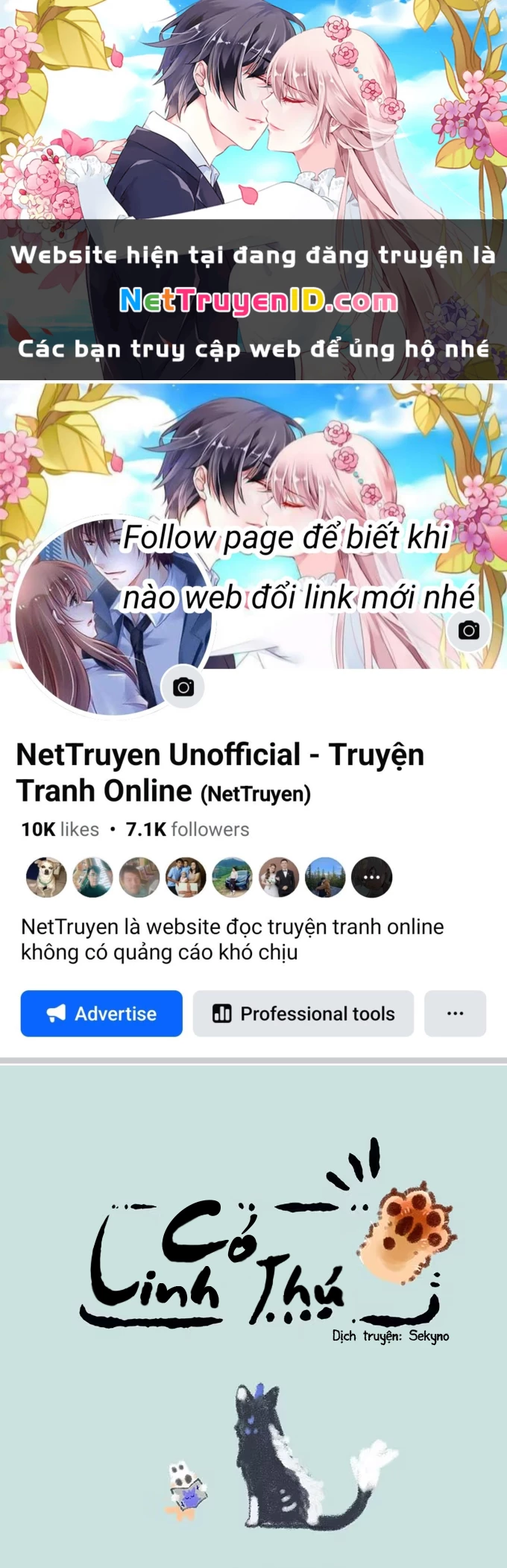 Có Linh Thú Chapter 242 - 1