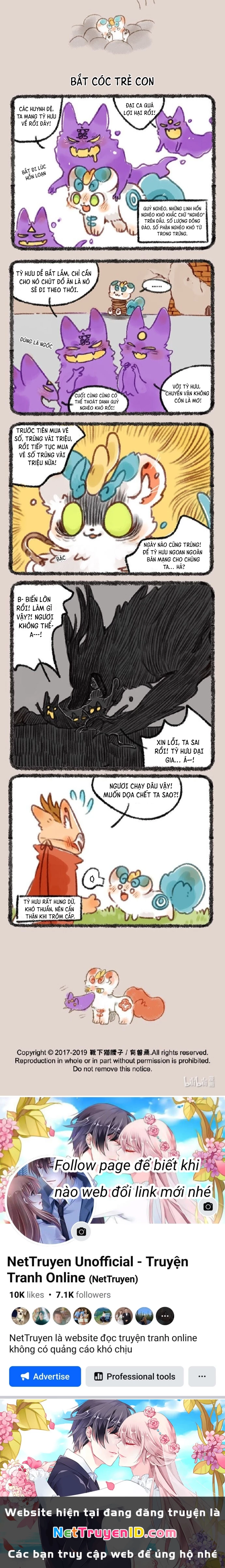 Có Linh Thú Chapter 243 - 2