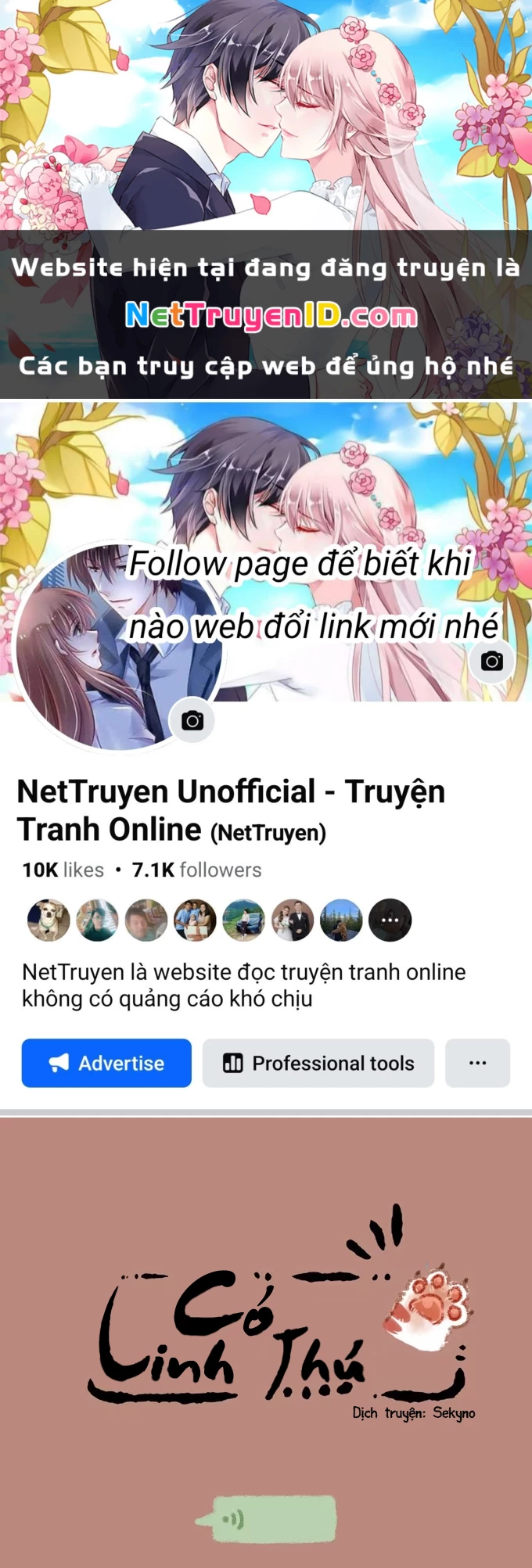 Có Linh Thú Chapter 246 - 1