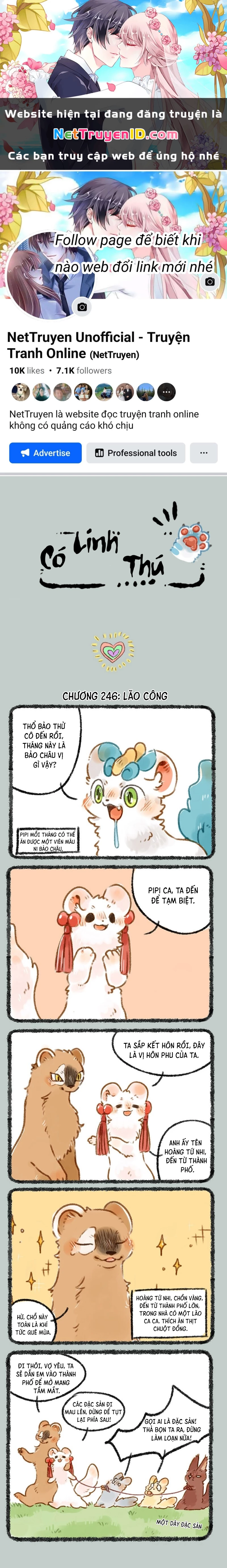 Có Linh Thú Chapter 247 - 1