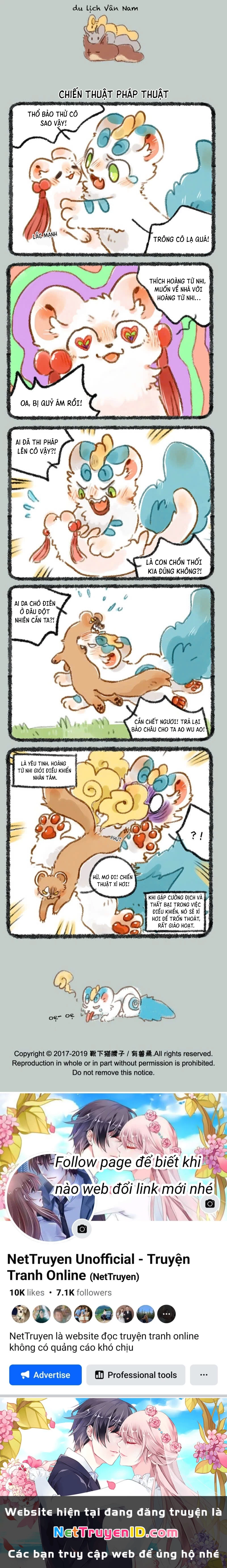 Có Linh Thú Chapter 247 - 2