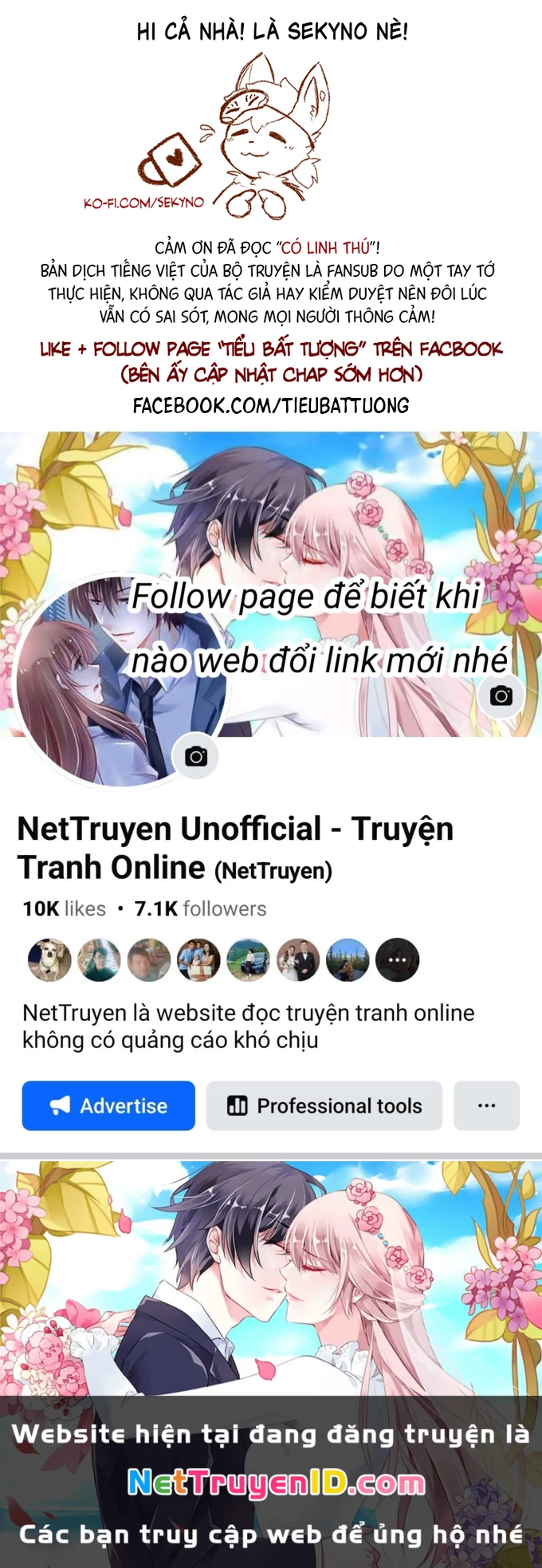 Có Linh Thú Chapter 249 - 9
