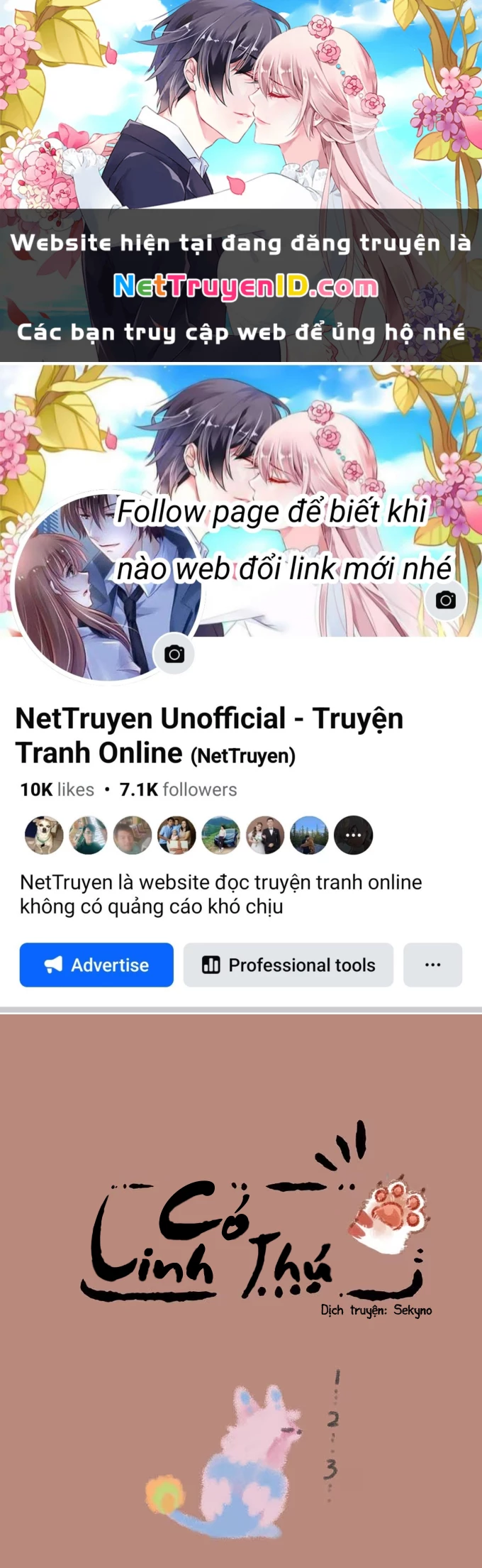Có Linh Thú Chapter 250 - 1