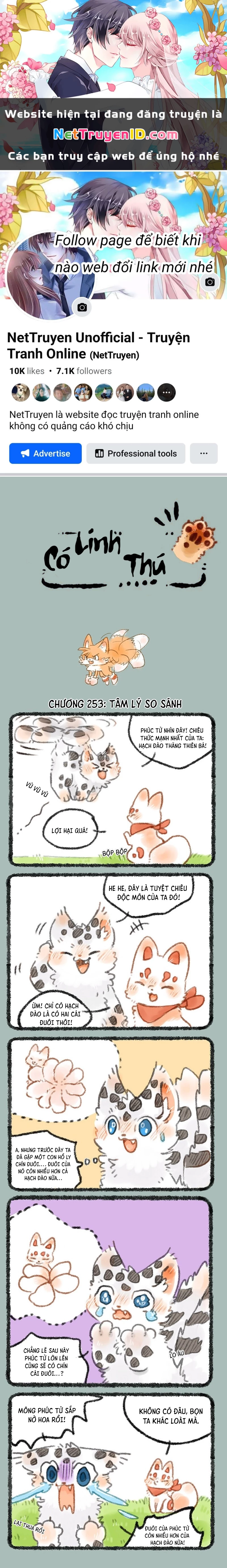 Có Linh Thú Chapter 253 - 1