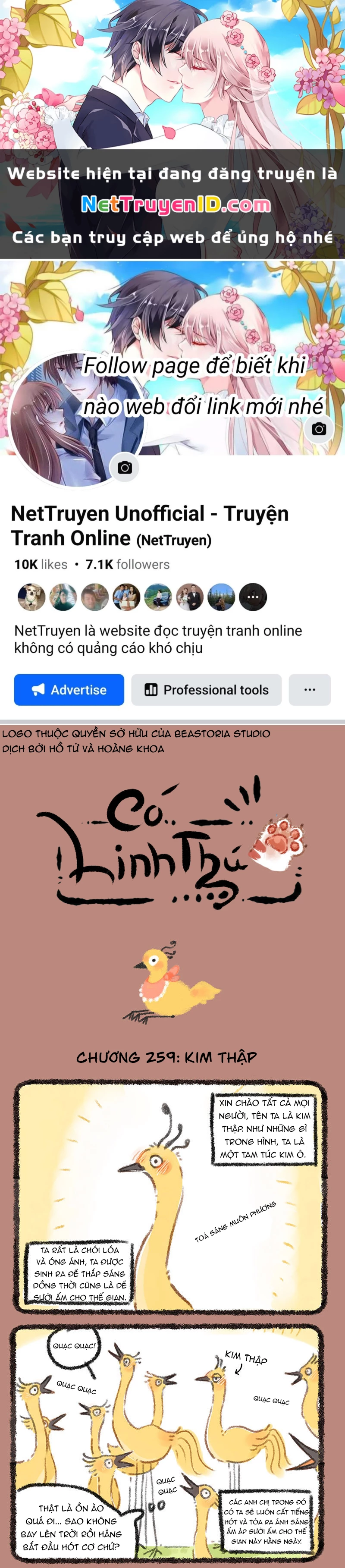 Có Linh Thú Chapter 259 - 1