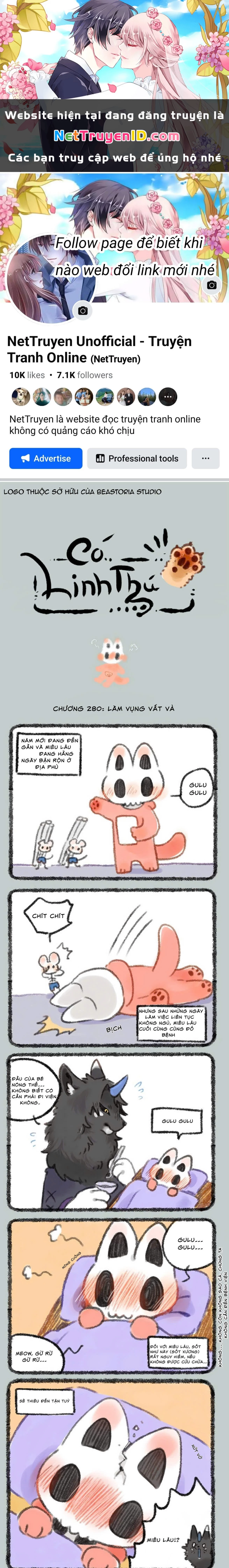 Có Linh Thú Chapter 280 - 1