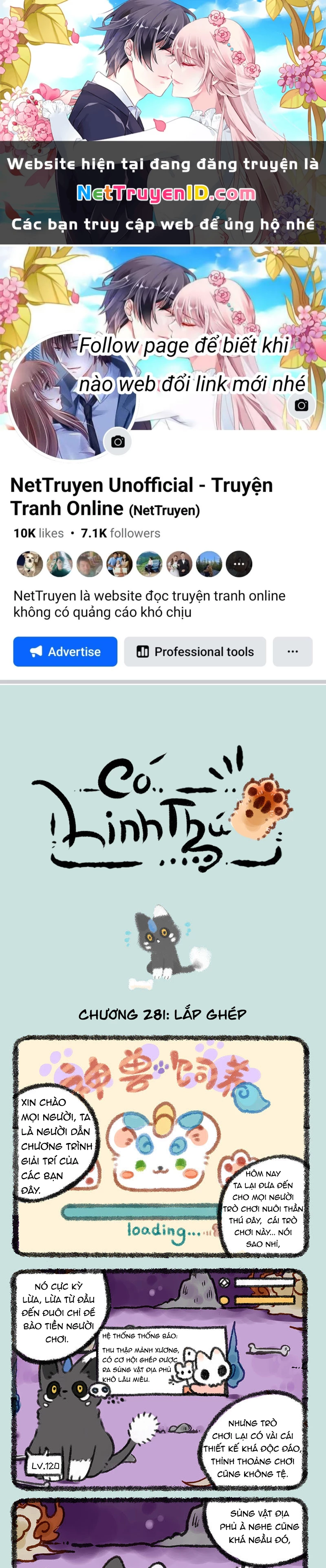 Có Linh Thú Chapter 281 - 1