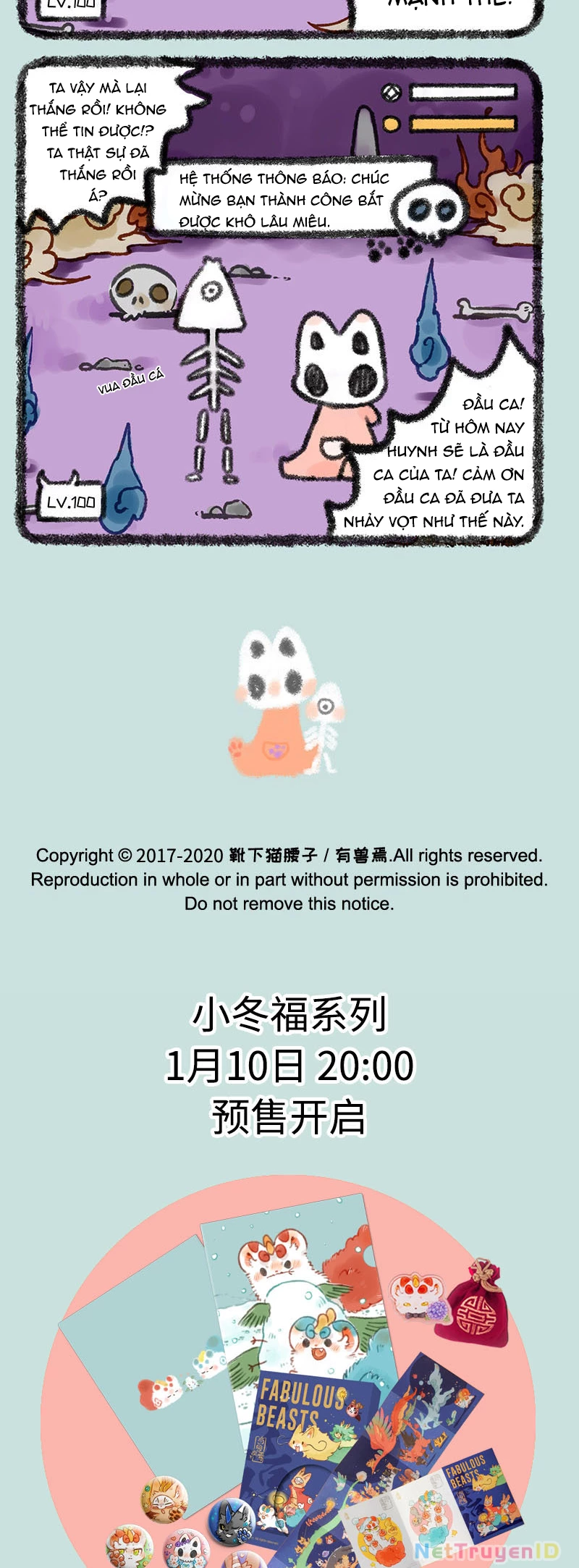 Có Linh Thú Chapter 281 - 4