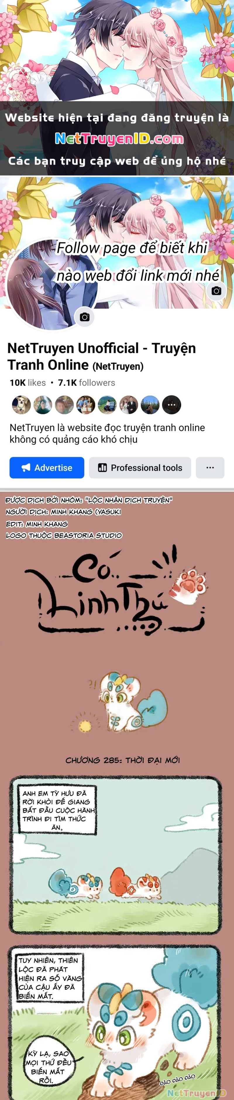 Có Linh Thú Chapter 285 - 1