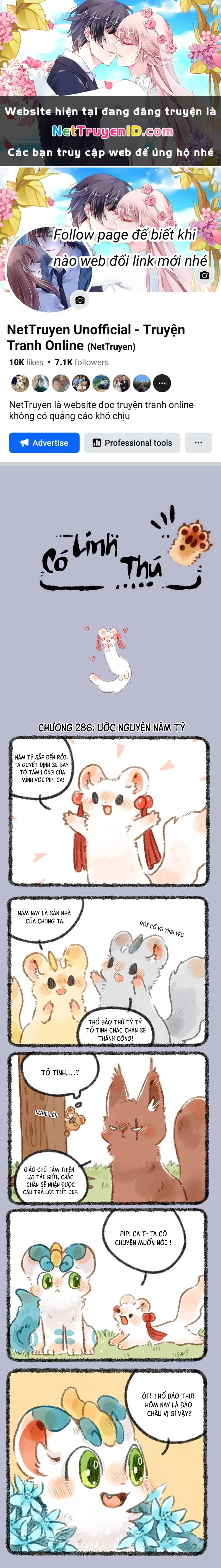 Có Linh Thú Chapter 286 - 1