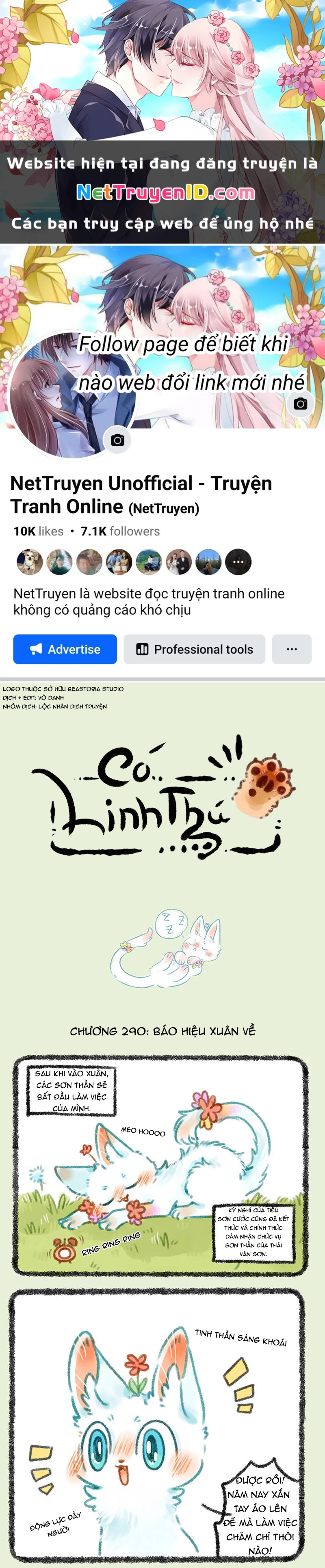 Có Linh Thú Chapter 290 - 1