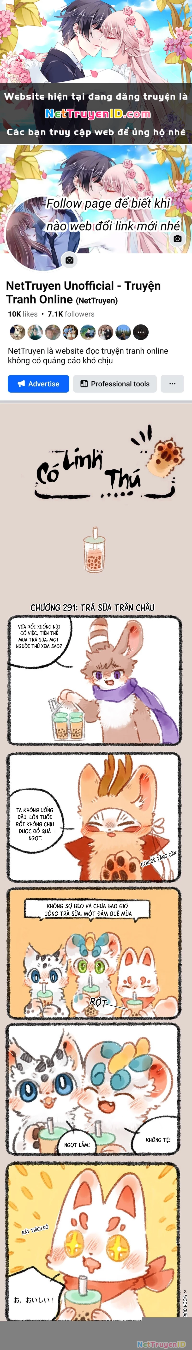 Có Linh Thú Chapter 291 - 1