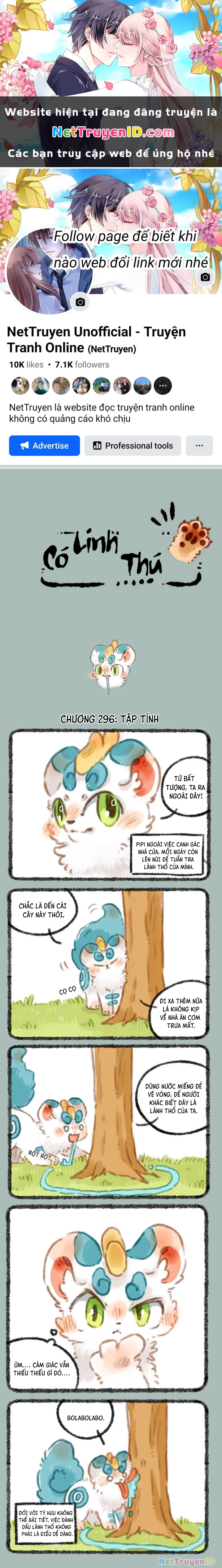 Có Linh Thú Chapter 296 - 1