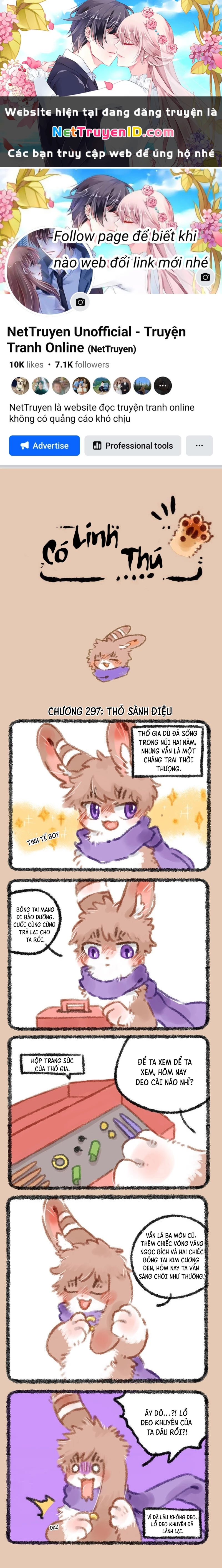 Có Linh Thú Chapter 297 - 1