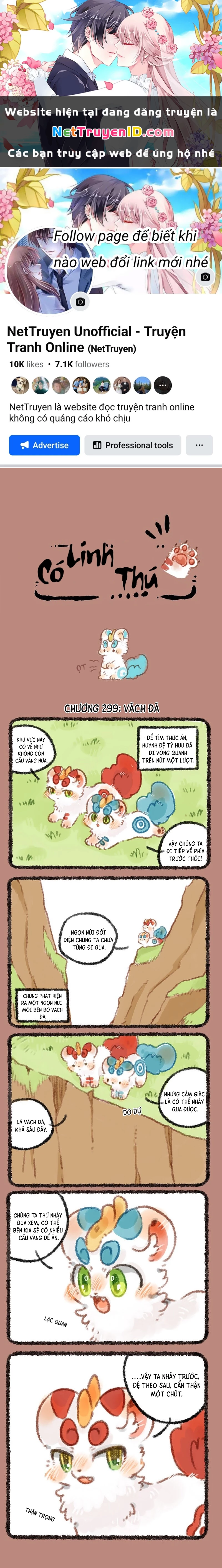 Có Linh Thú Chapter 299 - 1