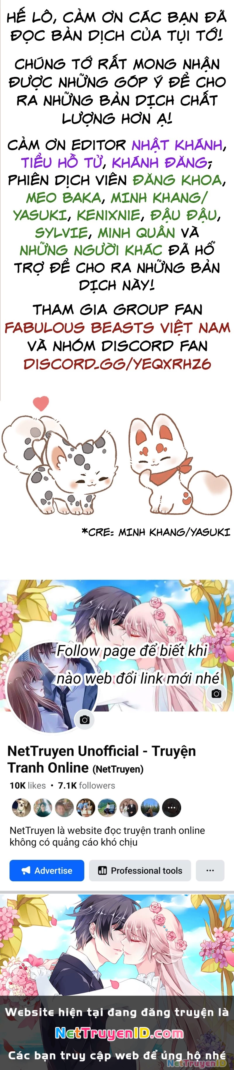 Có Linh Thú Chapter 300 - 2