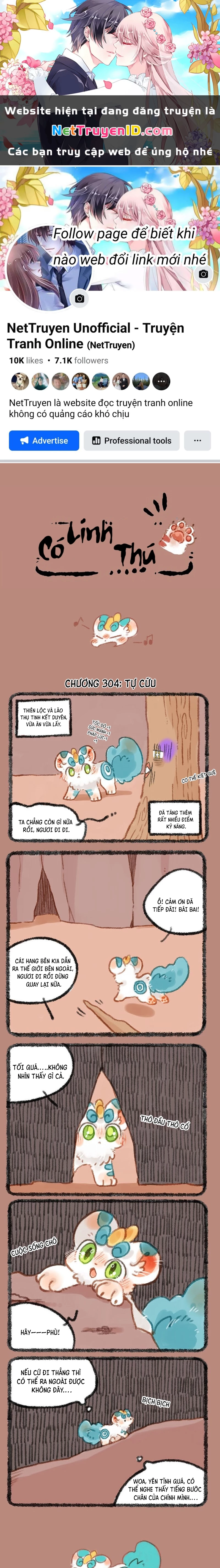 Có Linh Thú Chapter 304 - 1
