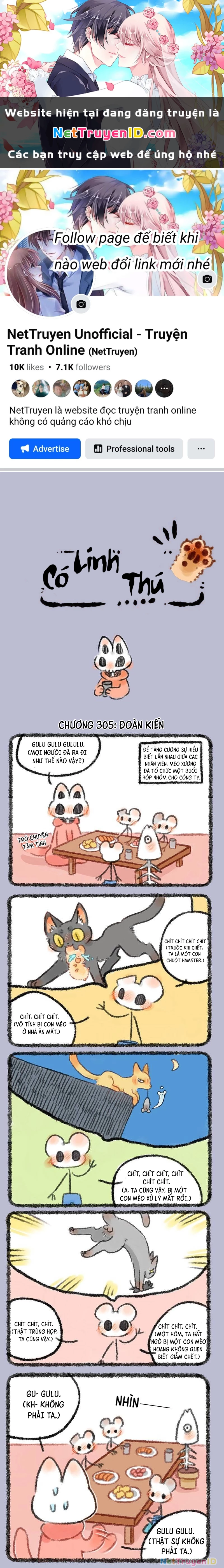 Có Linh Thú Chapter 305 - 1