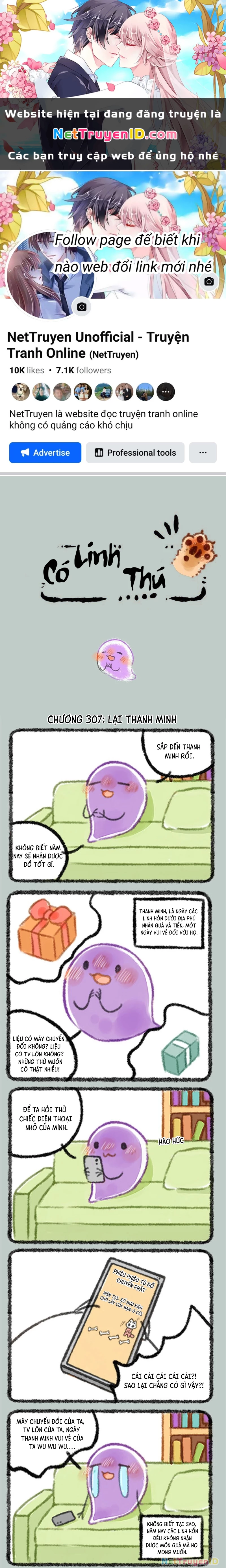 Có Linh Thú Chapter 307 - 1