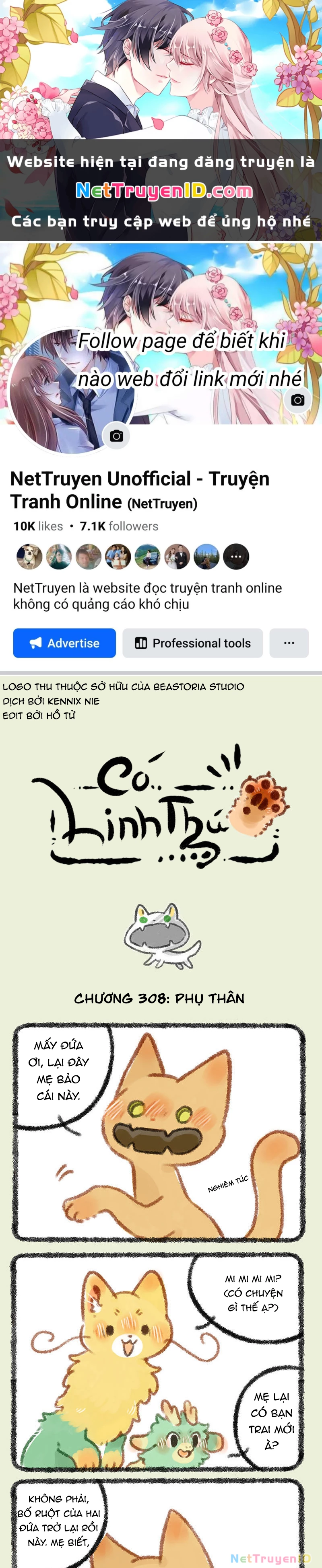 Có Linh Thú Chapter 308 - 1