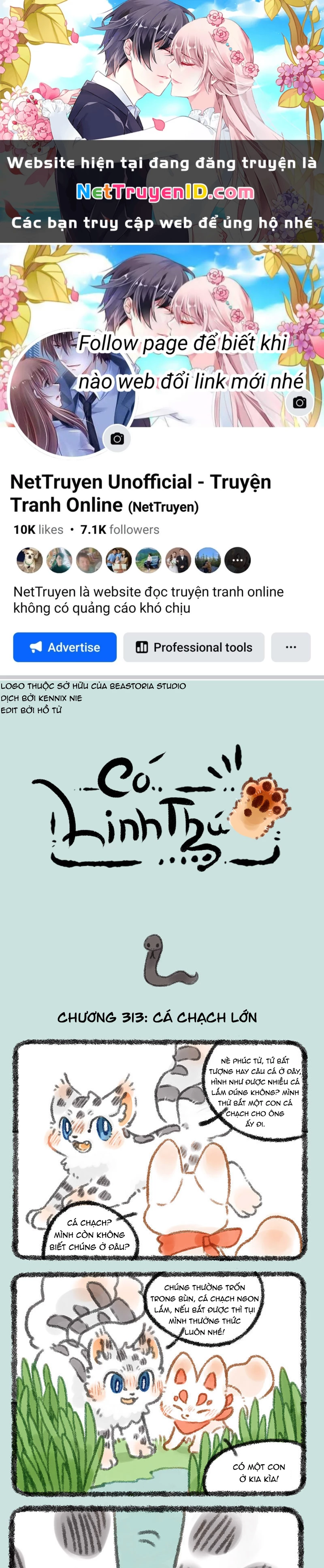 Có Linh Thú Chapter 313 - 1