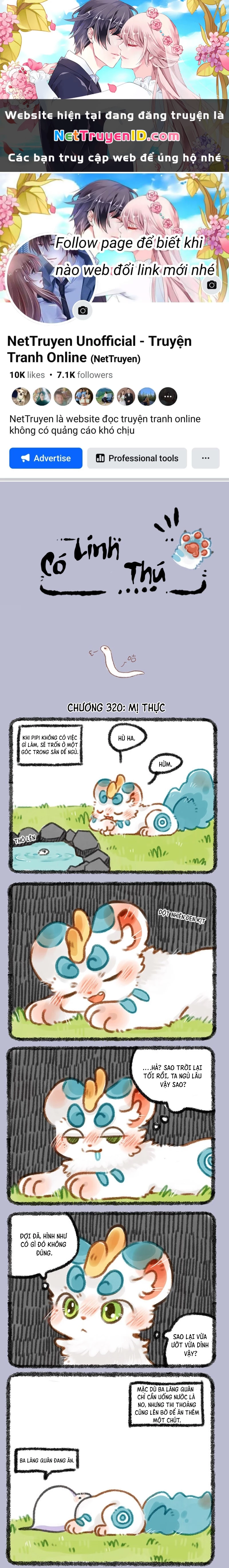 Có Linh Thú Chapter 320 - 1
