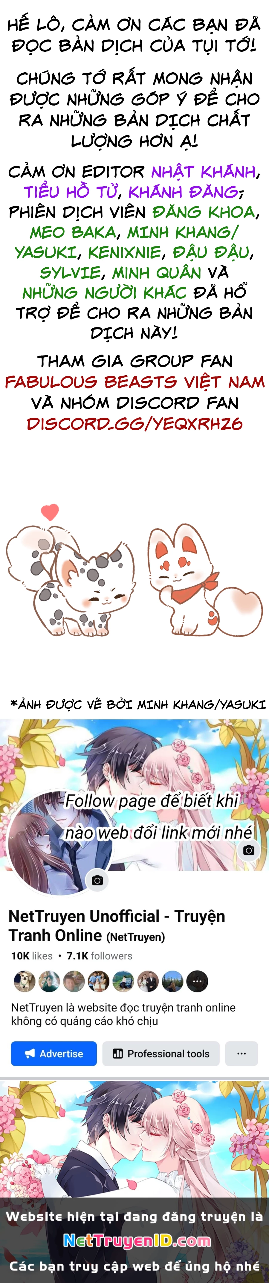 Có Linh Thú Chapter 322 - 2