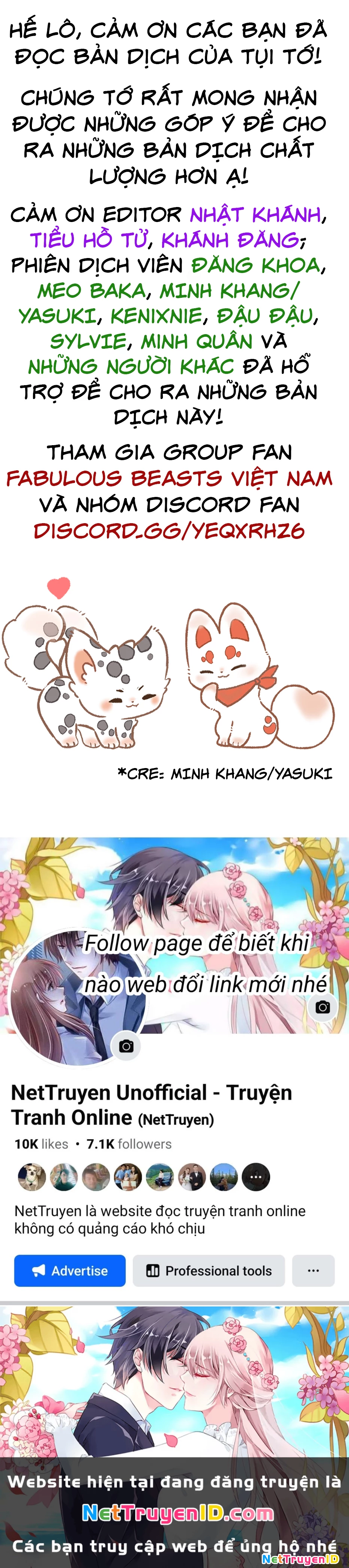 Có Linh Thú Chapter 326 - 5