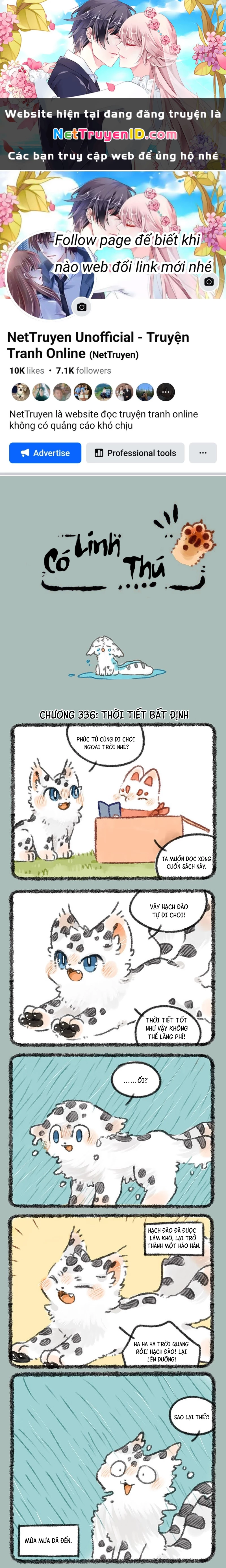 Có Linh Thú Chapter 336 - 1