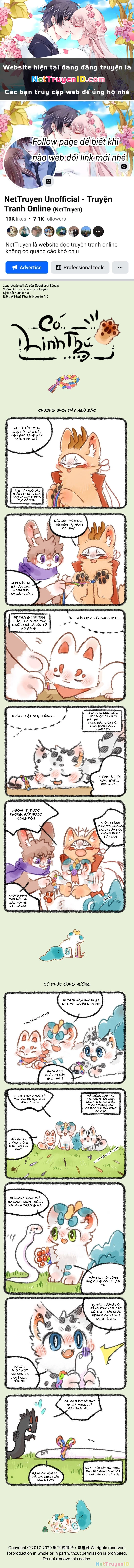 Có Linh Thú Chapter 340 - 1