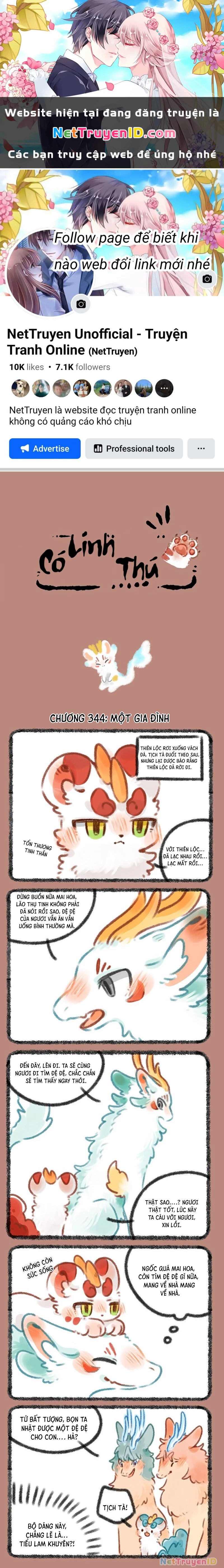 Có Linh Thú Chapter 344 - 1