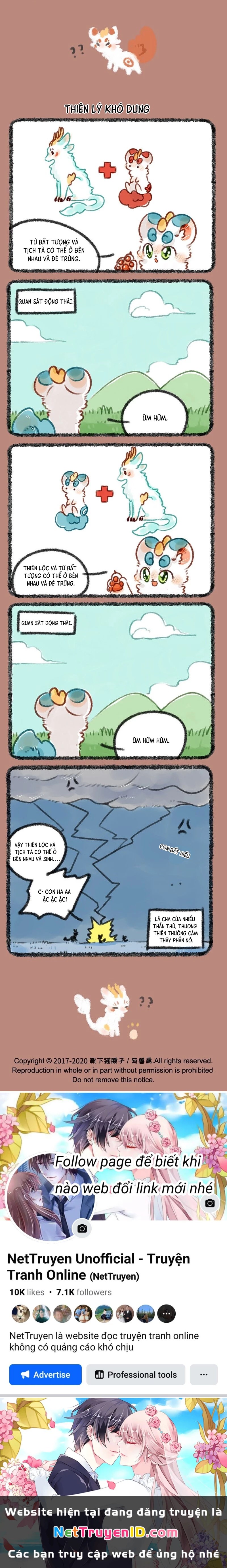Có Linh Thú Chapter 345 - 2