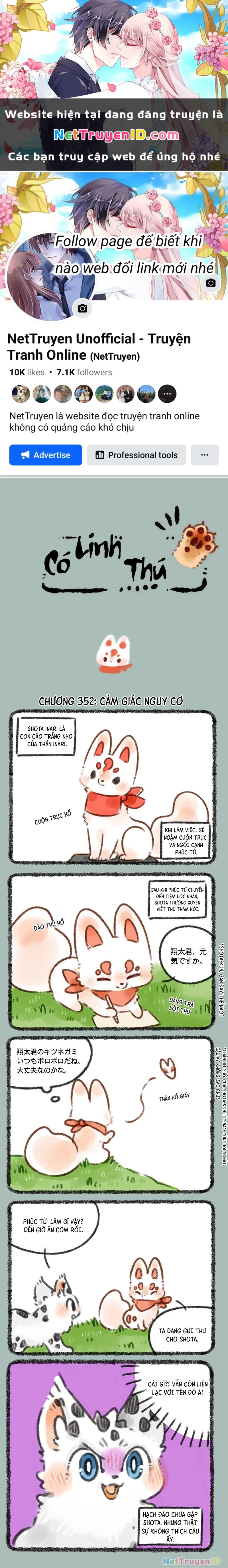 Có Linh Thú Chapter 352 - 1