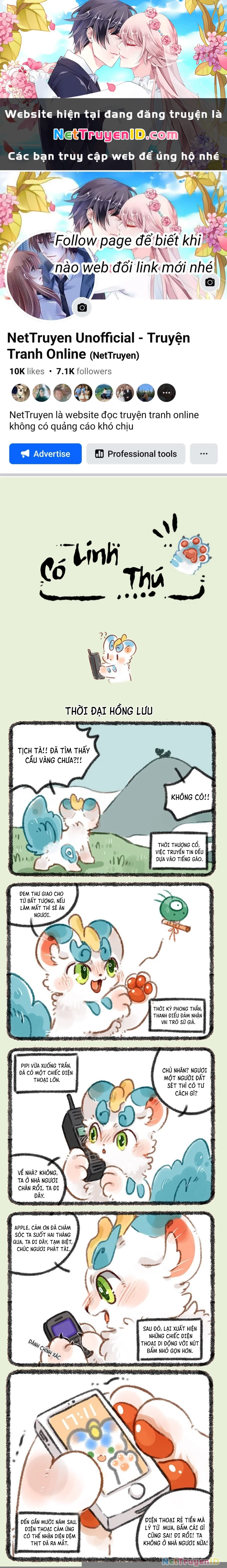 Có Linh Thú Chapter 353 - 1